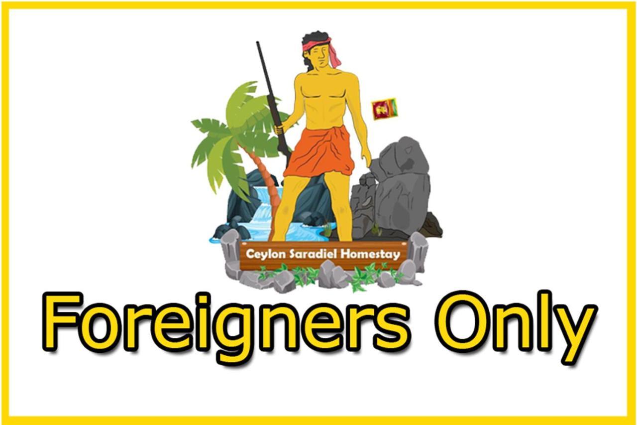 Ceylon Saradiel Home Stay Mawanella Exteriör bild